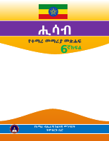Grade6_Mathematics_Textbook new.pdf
